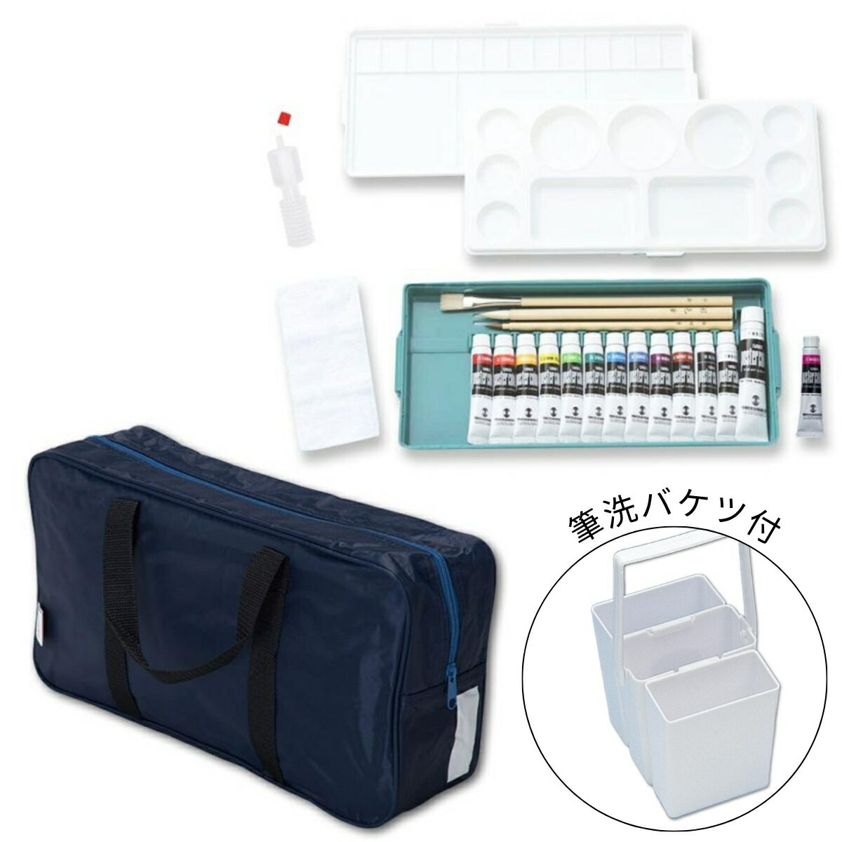 10354set.jpg