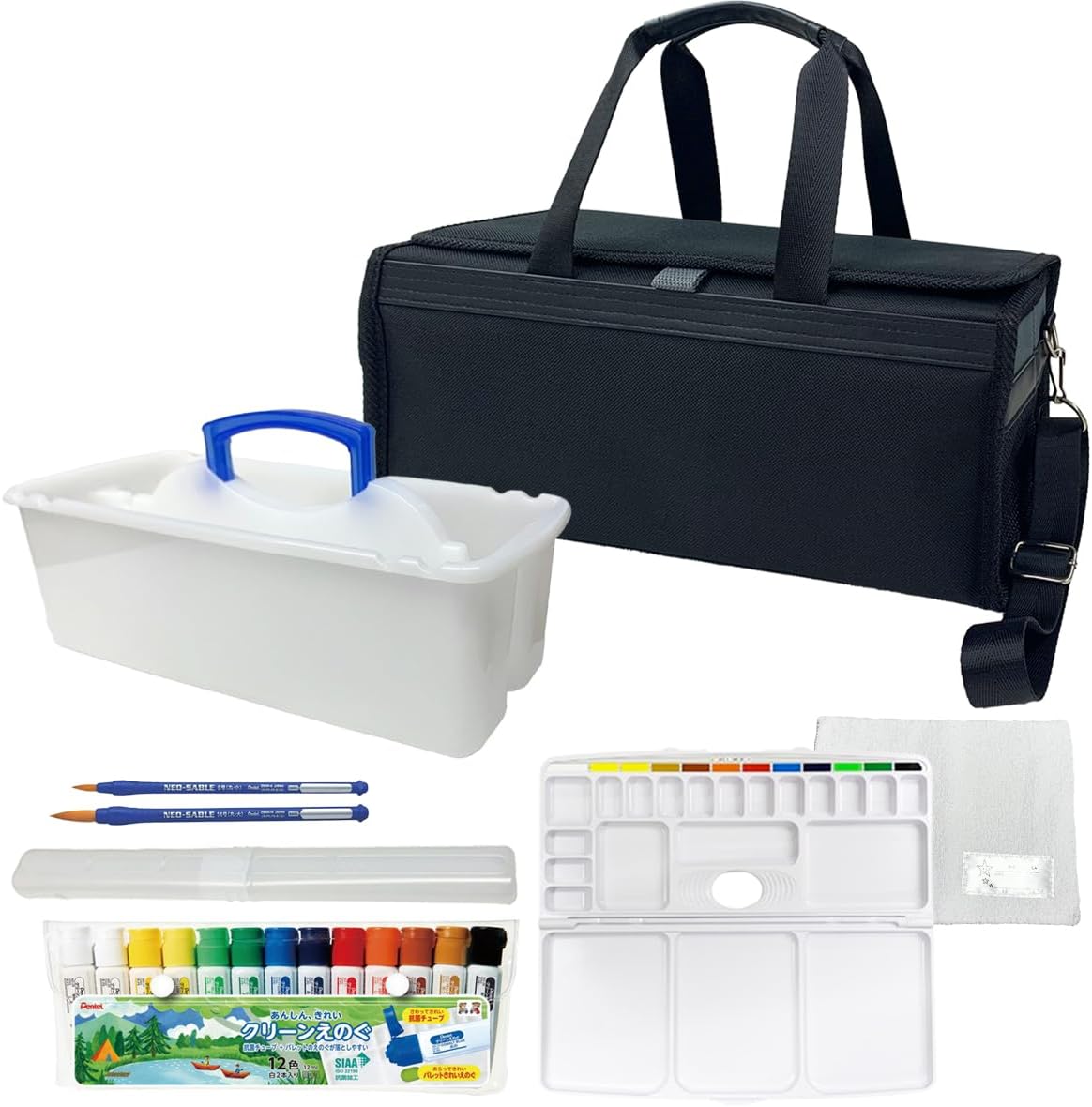 絵の具セット シンプルブラック ぺんてる クリーンえのぐ12色 ネオセーブル筆2本付 小学校 男の子 女の子 小学生 画材セット 絵具セット 女子 男子 図工 ...