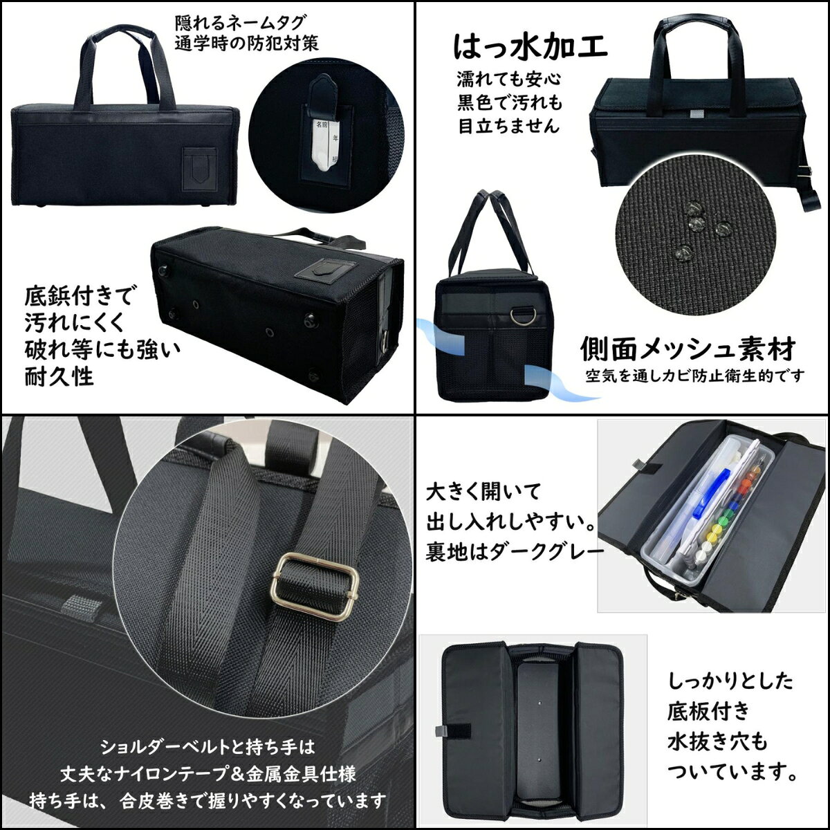 絵の具セット シンプルブラック ぺんてる エフ水彩絵具12色 ネオセーブル筆2本付 ...