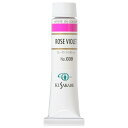 [ [։ ] NTJx Ɨp G 009 [YoCIbg 6 20mL 1{ G̋ Rose Violet