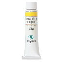 メール便可 クサカベ 専門家用 油絵具 128 クロムイエロー ライト(ヒュー) 6号 20mL 1本 油絵の具 Chrome Yellow Light (Hue)