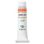 [ メール便可 ] クサカベ 専門家用 油絵具 331 ルミナスオレンジ 6号 20mL 1本 油絵の具 Luminous Orange