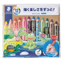 ノリス ジュニア色鉛筆 12色セット 140C12 ステッドラー 【 staedtler いろえんぴつ 子ども用 太軸 】