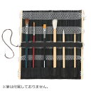 メール便可 <当店オリジナル> 筆巻き