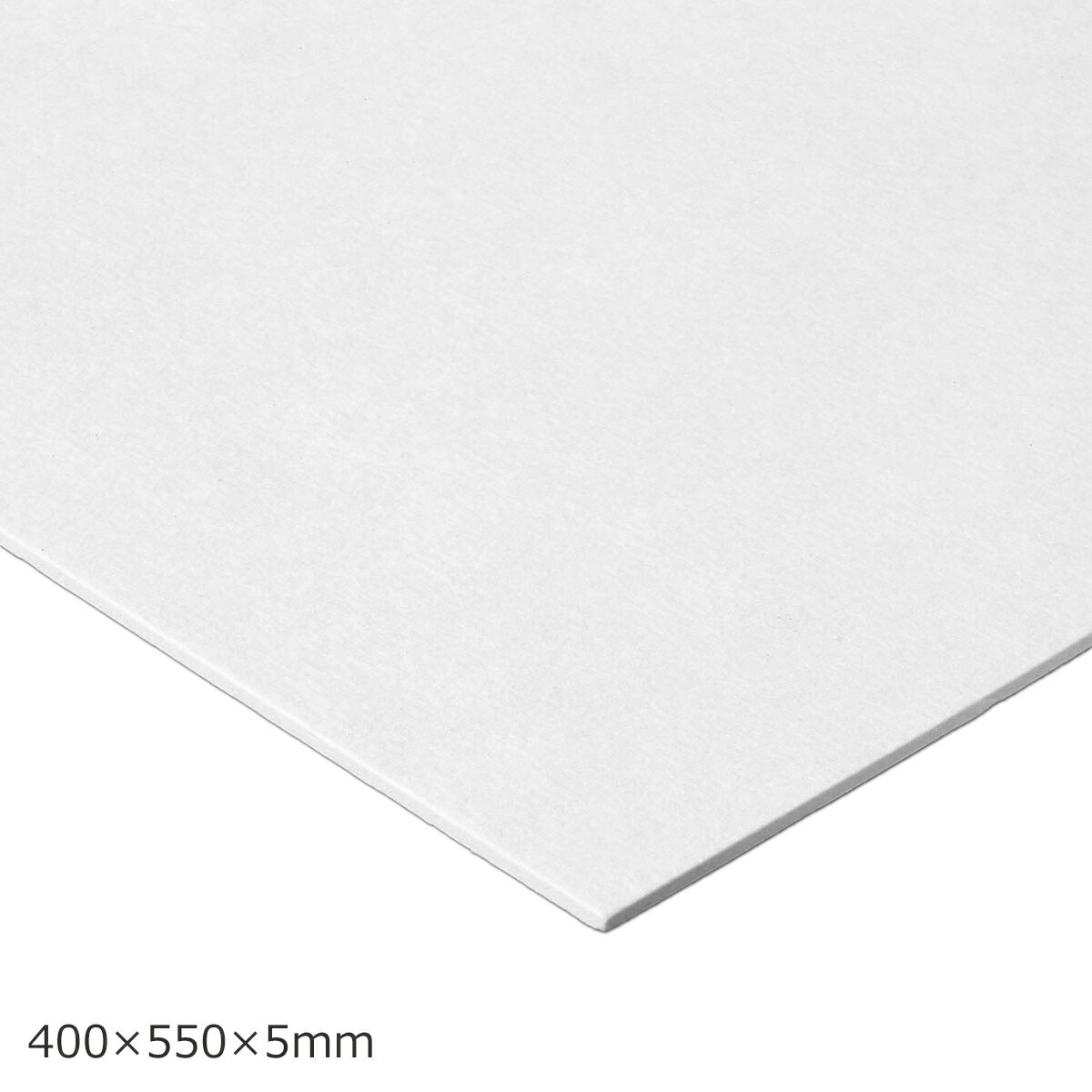 スチレンボード 5mm厚 400×550mm 1枚 【 パネル のりなし 模型 描画用紙 発泡スチロール 板 スチレン版..