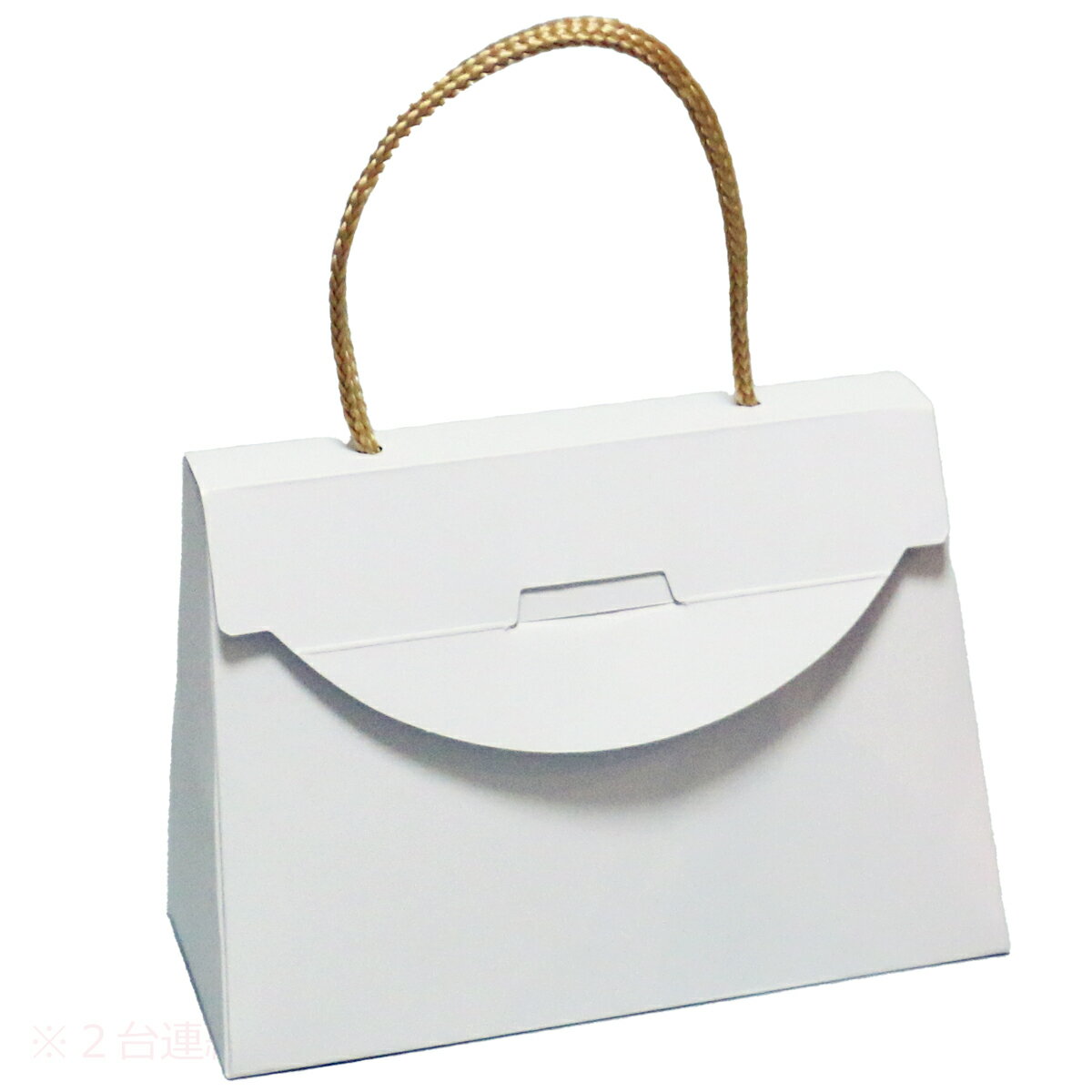 パーティバッグ 白無地 1個 未組立 紙製 【 工作 デザイン 素材 】