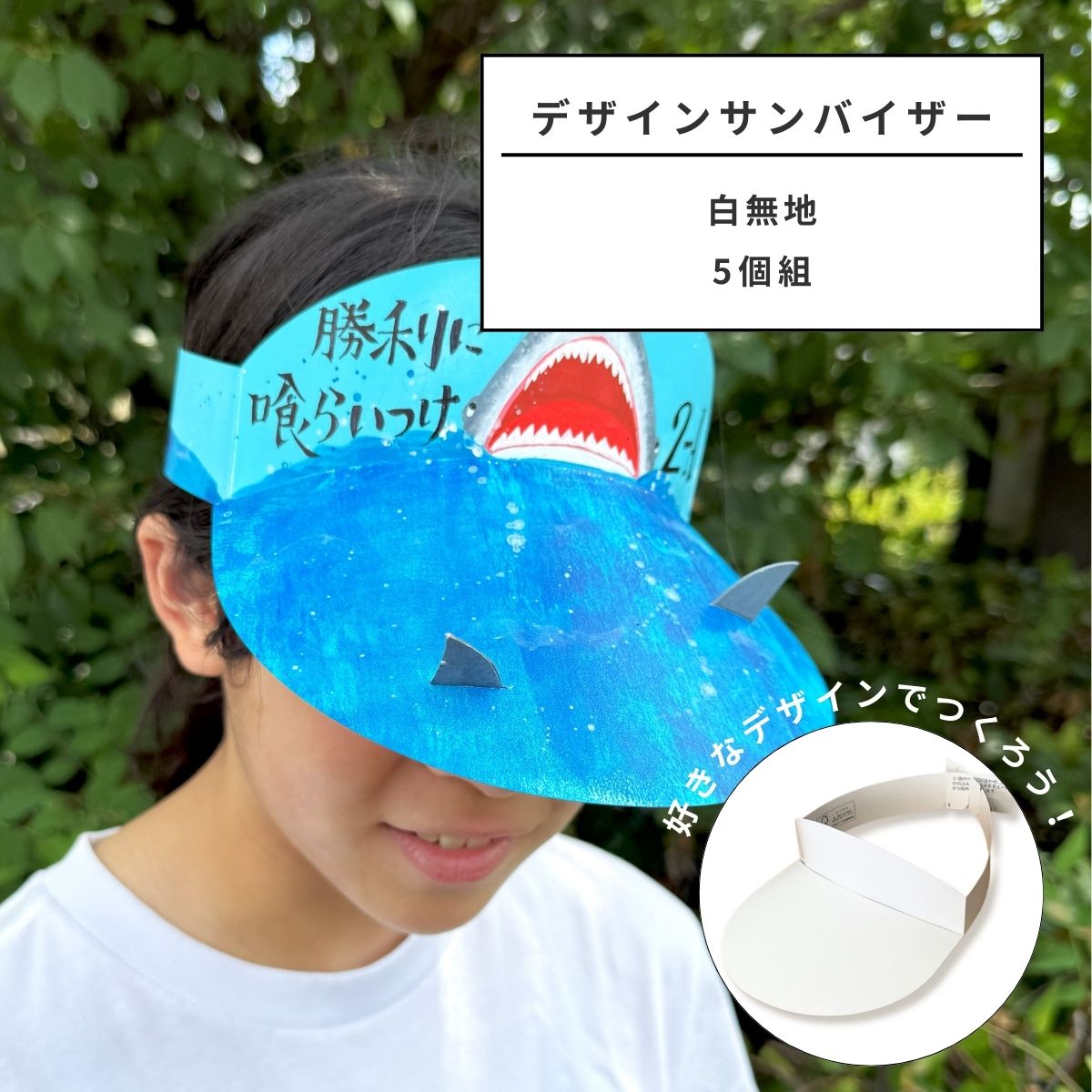 Źꥸʥ BSS ǥ󥵥Х  ̵ 5