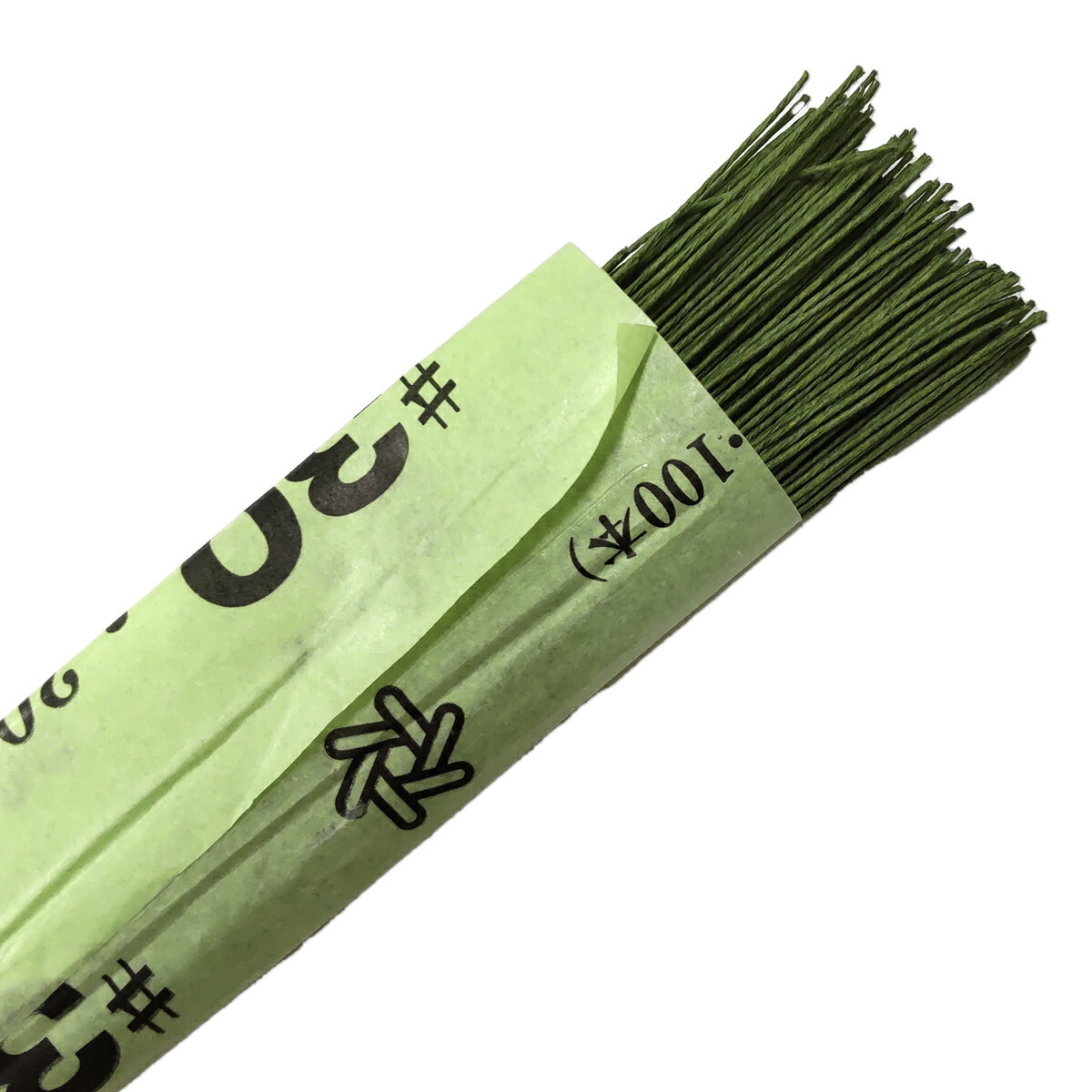 手芸用ワイヤー 紙巻き 緑 No.30 200本 【 針金 グリーン 造花 】