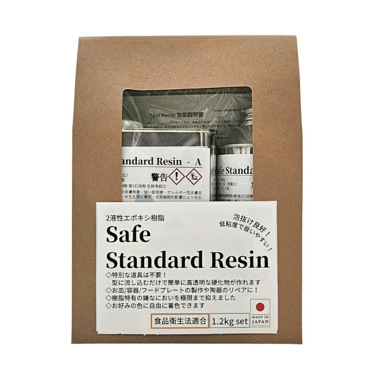 容量：主剤(A)900g、硬化剤(B)300g 日本製 Safe Standard Resin 粘度・透明度のバランスが取れた2液性エポキシ樹脂(標準タイプ) 低粘度・低臭で作業しやすく、泡の少ないクリアな作品づくりが楽しめます。 食品衛生法に適合しているため、食品を載せても安心な樹脂です。 お皿や容器、陶器のリペアにも最適です。 目安の硬化時間は約1〜2日(23℃)ですが、作品の厚み等で異なります。