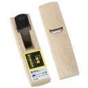 儀助 細工用 豆四方反鉋18mm TAKAGI 日本製 【 カンナ かんな 】