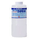 ターナー 工作ニス用うすめ液 1L