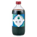 柿渋 無臭タイプ 500mL 【 塗料 柿しぶ 染色 防水 塗料 】