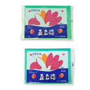 合鹿製紙 おはながみ 五色鶴 緑系2色セット みどり・あおみどり 500枚入り各1袋