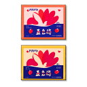 合鹿製紙 おはながみ 五色鶴 ビタミンカラー2色セット 黄・オレンジ 500枚入り各1袋