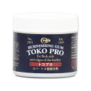 トコプロ 100g コバ トコ面磨き剤 クラフト社 【 革 レザークラフト 磨き こば とこ TOKO PRO 】