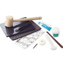 クラフト社 シンプル レザースタイル 道具セット 8954 【 プレゼント ギフト道具 用具 セット 初心者 入門 革 革工芸 レザークラフトセット 】