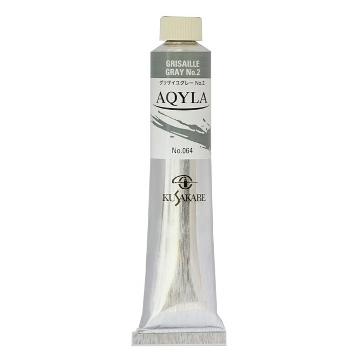 アキーラ 20号 100mL 064 グリザイユグレーNo.2 クサカベ 1本 