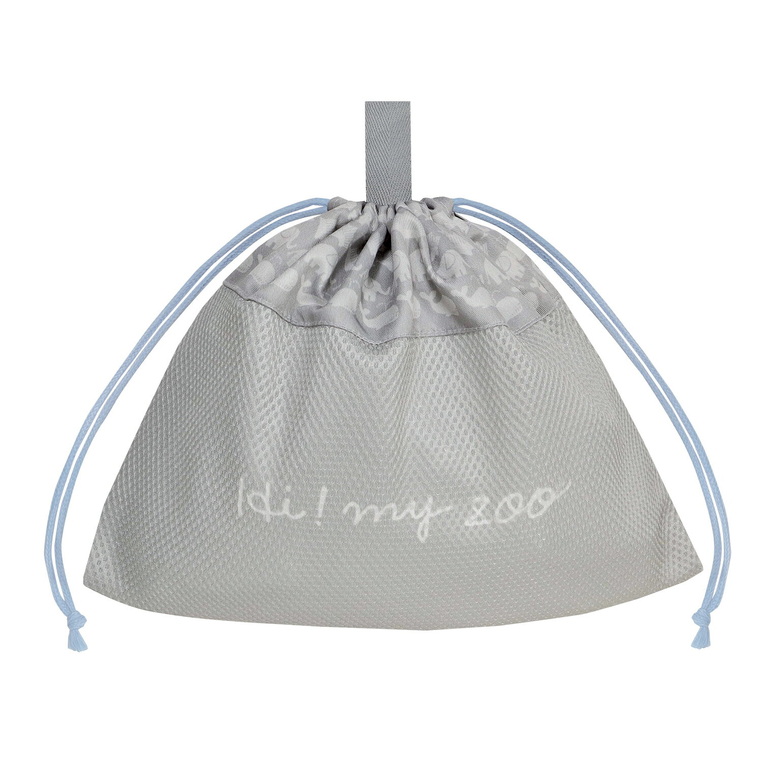 [ メール便可 ] メッシュ巾着袋 ハイマイズー HZ015B クツワ 【 小学校 保育園 幼稚園 習い事 きんちゃく袋 体操着袋 体操着入 】