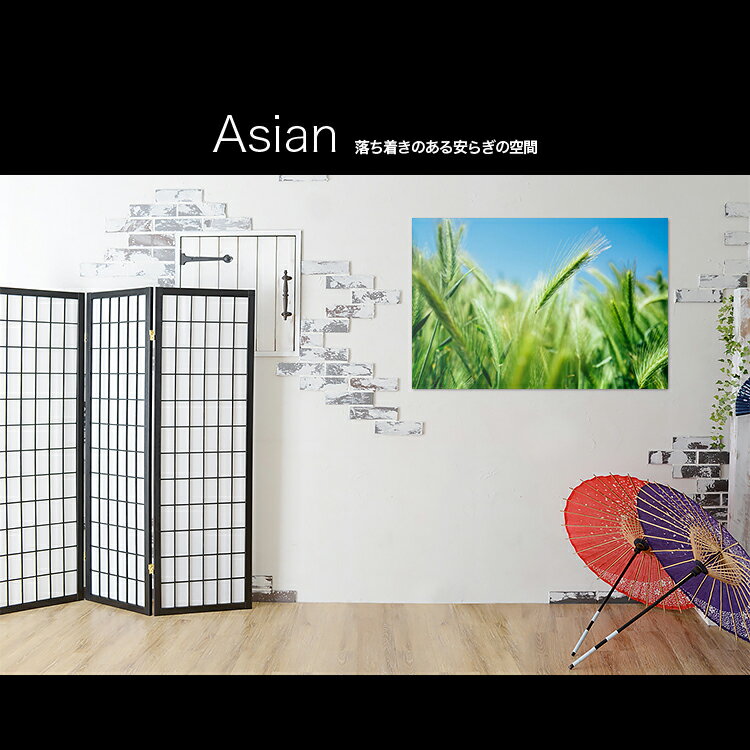 【日本製】アートパネル ボード artmart アートマート 写真 アルミフレーム おしゃれ 綺麗 コーディネート 壁紙 額縁 ウォールステッカー フォト 小物 部屋 オフィス ホテル 旅館 病院 ホールのイメージアップ モノトーン 花 海 モノクロ 北欧 自然_緑_0012 2