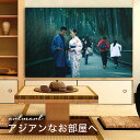 【日本製】アートパネル ボード artmart アートマート 写真 アルミフレーム おしゃれ 綺麗 コーディネート 壁紙 額縁 ウォールステッカー フォト 小物 部屋 オフィス ホテル 旅館 病院 ホールのイメージアップ モノトーン 花 海 モノクロ 北欧 風景_日本_DSC_6467