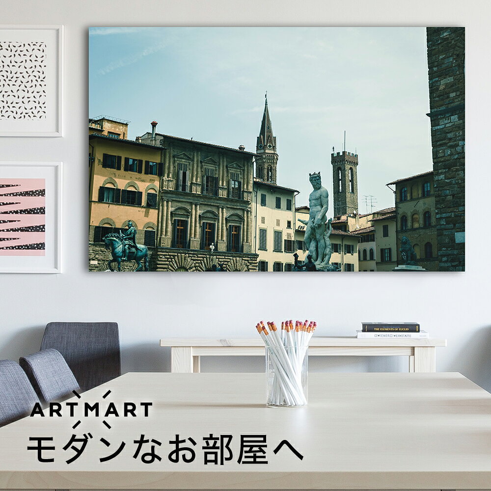 【日本製】アートパネル ボード artmart アートマート 写真 アルミフレーム おしゃ...