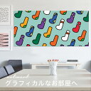 【日本製】アートパネル ボード artmart アートマート 写真 アルミフレーム おしゃれ 綺麗 コーディネート 壁紙 額縁 ウォールステッカー フォト 小物 部屋 オフィス ホテル 旅館 病院 ホールのイメージアップ モノトーン 花 海 モノクロ 北欧 靴下