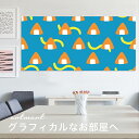 【日本製】アートパネル ボード artmart アートマート 写真 アルミフレーム おしゃれ 綺麗 コーディネート 壁紙 額縁 ウォールステッカー フォト 小物 部屋 オフィス ホテル 旅館 病院 ホールのイメージアップ モノトーン 花 海 モノクロ 北欧 おにぎり