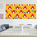【日本製】アートパネル ボード artmart アートマート 写真 アルミフレーム おしゃれ 綺麗 コーディネート 壁紙 額縁 ウォールステッカー フォト 小物 部屋 オフィス ホテル 旅館 病院 ホールのイメージアップ モノトーン 花 海 モノクロ 北欧 おにぎり