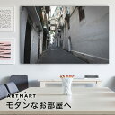 【日本製】アートパネル ボード artmart アートマート 写真 アルミフレーム おしゃれ 綺麗 コーディネート 壁紙 額縁 ウォールステッカー フォト 小物 部屋 オフィス ホテル 旅館 病院 ホールのイメージアップ モノトーン 花 海 モノクロ 北欧 風景_イタリア_DSC_0463 2