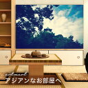 【日本製】アートパネル ボード artmart アートマート 写真 アルミフレーム おしゃれ 綺麗 コーディネート 壁紙 額縁 ウォールステッカー フォト 小物 部屋 オフィス ホテル 旅館 病院 ホールのイメージアップ モノトーン 花 海 モノクロ 北欧 風景_城_DSC_0502