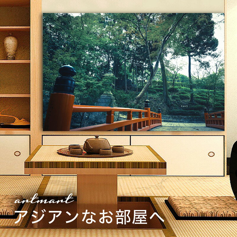 【日本製】アートパネル ボード artmart アートマート 写真 アルミフレーム おしゃれ 綺麗 コーディネート 壁紙 額縁 ウォールステッカー フォト 小物 部屋 オフィス ホテル 旅館 病院 ホールのイメージアップ モノトーン 花 海 モノクロ 北欧 自然_木_DSC_1826