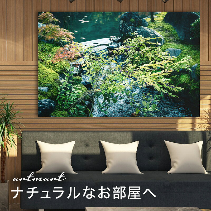 【日本製】アートパネル ボード artmart アートマート 写真 アルミフレーム おしゃれ 綺麗 コーディネート 壁紙 額縁 ウォールステッカー フォト 小物 部屋 オフィス ホテル 旅館 病院 ホールのイメージアップ モノトーン 花 海 モノクロ 北欧 自然_葉_DSC_3352 2