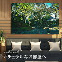 【日本製】アートパネル ボード artmart アートマート 写真 アルミフレーム おしゃれ 綺麗 コーディネート 壁紙 額縁 ウォールステッカー フォト 小物 部屋 オフィス ホテル 旅館 病院 ホールのイメージアップ モノトーン 花 海 モノクロ 北欧 動物_鳥_DSC_3235