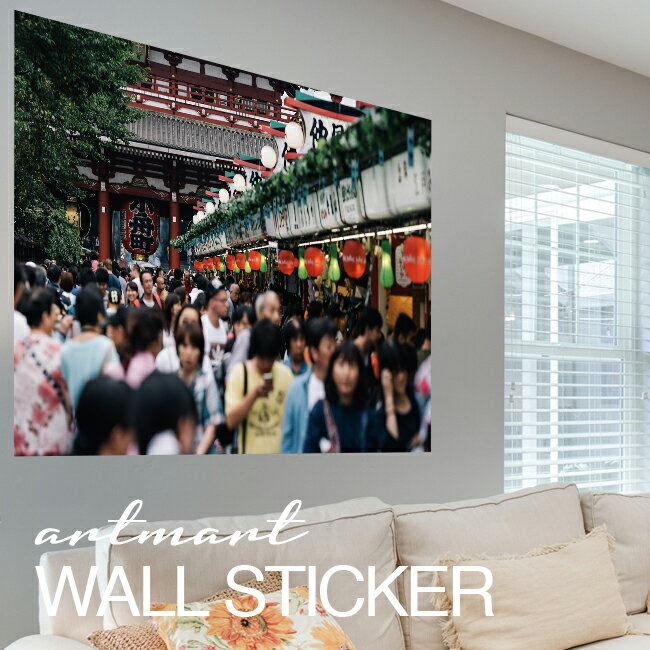 乐天商城 - ウォールステッカー アートパネル アート 壁紙シール 壁シール インテリア ステッカー 写真 装飾 壁紙 北欧 自然 おすすめ おしゃれ 人気 綺麗 部屋 ショップ リビング オフィス ダイニング デザイン 家具 貼る コーディネイト アートマート 風景_日本_75I_3117