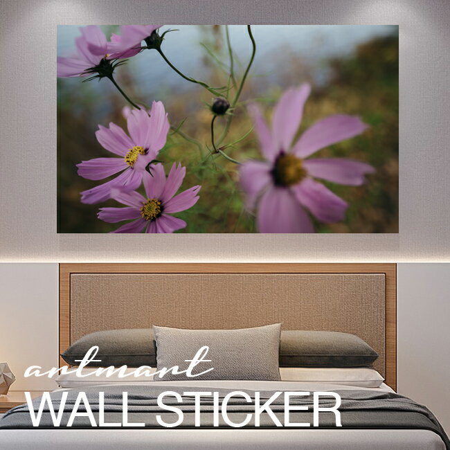 樂天商城 - ウォールステッカー アートパネル アート 壁紙シール 壁シール インテリア ステッカー 写真 装飾 壁紙 北欧 自然 おすすめ おしゃれ 人気 綺麗 部屋 ショップ リビング オフィス ダイニング デザイン 家具 貼る コーディネイト アートマート 自然_花_4IK_5409