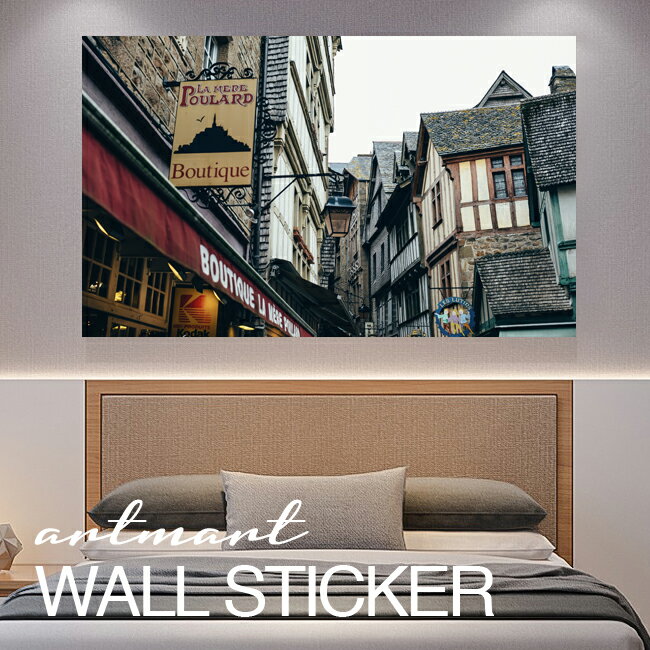 乐天商城 - ウォールステッカー アートパネル アート 壁紙シール 壁シール インテリア ステッカー 写真 装飾 壁紙 北欧 自然 おすすめ おしゃれ 人気 綺麗 部屋 ショップ リビング オフィス ダイニング デザイン 家具 貼る コーディネイト アートマート 風景_街_ITK_2996