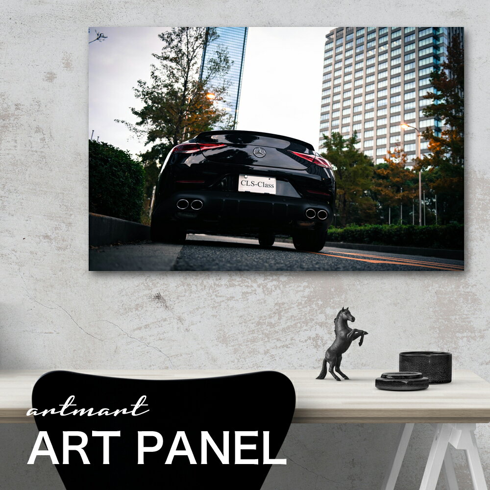 ȥޡȤ㤨֥٥ CLS 450 220 AMG 53 ۥȥܡ ȥѥͥ artmart ȥޡ ̿򥢥ߥե졼ɽ ɻ ۱ 륹ƥå ե ɳݤǤΥ᡼åסΥȡ   Υ ̲ _٥_CLS-Class_DSC_2478פβǤʤ4,999ߤˤʤޤ