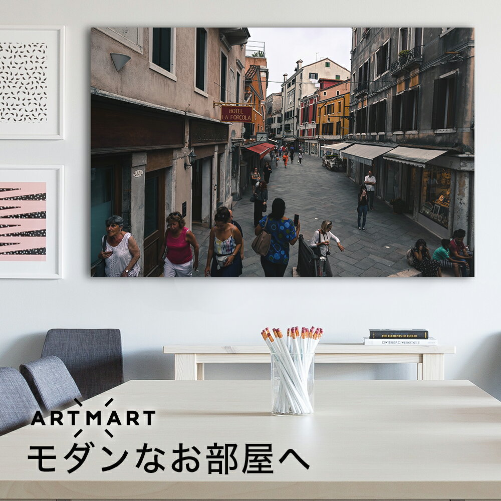 【日本製】アートパネル ボード artmart アートマート 写真 アルミフレーム おしゃれ 綺麗 コーディネート 壁紙 額縁 ウォールステッカー フォト 小物 部屋 オフィス ホテル 旅館 病院 ホールのイメージアップ モノトーン 花 海 モノクロ 北欧 風景_イタリア_DSC_1449 3