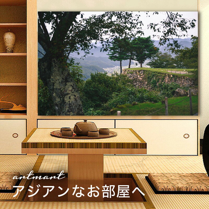 【日本製】アートパネル ボード artmart アートマート 写真 アルミフレーム おしゃれ 綺麗 コーディネ..