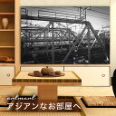 【日本製】アートパネル ボード artmart アートマート 写真 アルミフレーム おしゃれ 綺麗 コーディネート 壁紙 額縁 ウォールステッカー フォト 小物 部屋 オフィス ホテル 旅館 病院 ホールのイメージアップ モノトーン 花 海 モノクロ 北欧 風景_ 橋_DSC_6199