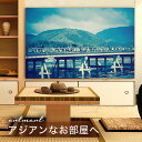 【日本製】アートパネル ボード artmart アートマート 写真 アルミフレーム おしゃれ 綺麗 コーディネート 壁紙 額縁 ウォールステッカー フォト 小物 部屋 オフィス ホテル 旅館 病院 ホールのイメージアップ モノトーン 花 海 モノクロ 北欧 風景_ 橋_DSC_6231