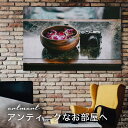 【日本製】アートパネル ボード artmart アートマート 写真 アルミフレーム おしゃれ 綺麗 コーディネート 壁紙 額縁 ウォールステッカー フォト 小物 部屋 オフィス ホテル 旅館 病院 ホールのイメージアップ モノトーン 花 海 モノクロ 北欧 風景_日本_I85_8249