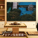 【日本製】アートパネル ボード artmart アートマート 写真 アルミフレーム おしゃれ 綺麗 コーディネート 壁紙 額縁 ウォールステッカー フォト 小物 部屋 オフィス ホテル 旅館 病院 ホールのイメージアップ モノトーン 花 海 モノクロ 北欧 風景_日本_I85_8387