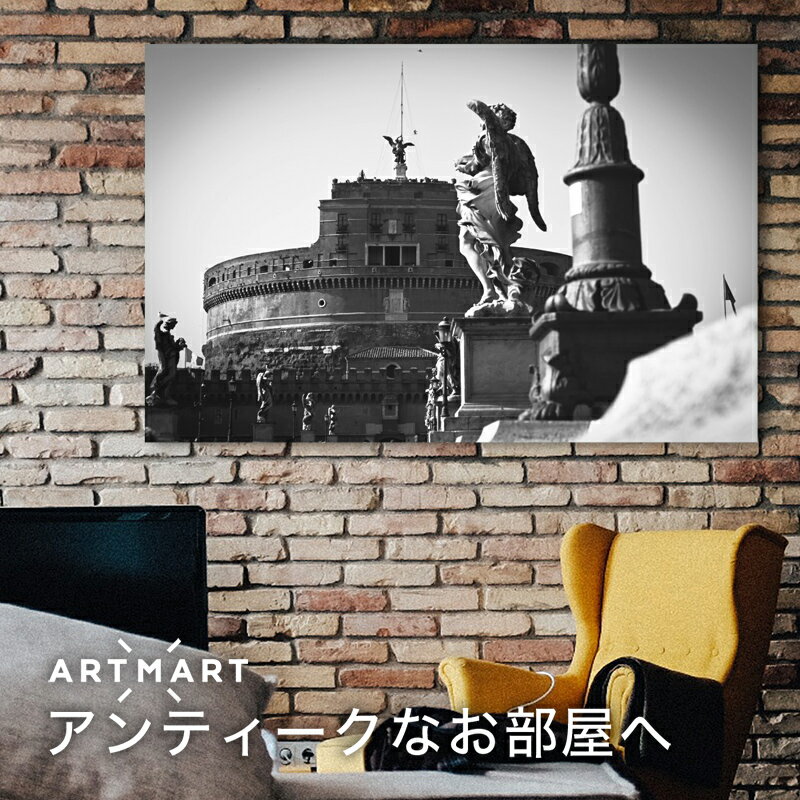 【日本製】アートパネル ボード artmart アートマート 写真 アルミフレーム おしゃれ 綺麗 コーディネート 壁紙 額縁 ウォールステッカー フォト 小物 部屋 オフィス ホテル 旅館 病院 ホールのイメージアップ モノトーン 花 海 モノクロ 北欧 風景_イタリア_DSC_1519 2