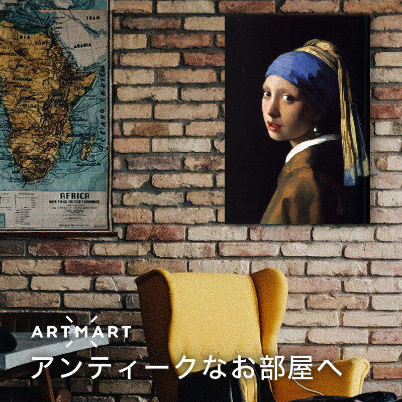 �����ȥѥͥ� �����ȥܡ��� �ե���᡼�� ����μ�����ξ��� 60��45 A2 �ɳݤ� �� ����ƥꥢ ̾�� ����󥢡��� ���� ���� ͭ̾�� �������� �͵� ��� ���襤�� ������� �ݥ����� ���� ��ӥ� ���� Ź�� ���ʲ� ���� �� �� �� ��Υȡ��� ��LotNo.01��