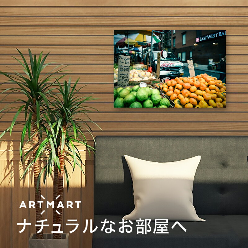 アートパネル ボード artmart アートマート 45×33 A3 海外 LA NY アメリカン雑貨 写真 おしゃれ 綺麗 コーディネート 壁紙 額縁 ウォールステッカー フォト 部屋 オフィス ホテル 旅館 病院 モノトーン 花 海 モノクロ 北欧 アンティーク レトロ 風景_アメリカ_DSC_3927