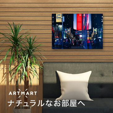 アートパネル/ボード artmart アートマート 45×33 A3 海外 LA NY アメリカン雑貨 写真 おしゃれ 綺麗 コーディネート 壁紙 額縁 ウォールステッカー フォト 部屋 オフィス ホテル 旅館 病院 モノトーン 花 海 モノクロ 北欧 アンティーク レトロ 風景_アメリカ_DSC_3129