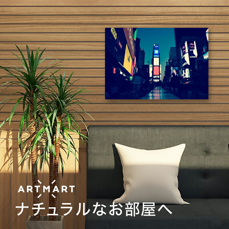 アートパネル ボード artmart アートマート 45×33 A3 海外 LA NY アメリカン雑貨 写真 おしゃれ 綺麗 コーディネート 壁紙 額縁 ウォールステッカー フォト 部屋 オフィス ホテル 旅館 病院 モノトーン 花 海 モノクロ 北欧 アンティーク レトロ 風景_アメリカ_DSC_3694