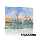 アートパネル アートボード ルノワール ヴェネツィアのパラッツォ・ドゥカーレ 45x33 A3 壁掛け 絵 インテリア 名画 モダンアート 油絵 絵画 有名画 おすすめ 人気 高級 かわいい おしゃれ ポスター 玄関 リビング 部屋 店舗 風景画 自然 花 空 海 モノトーン 【LotNo.02】