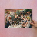アートパネル アートボード ルノワール 舟遊びをする人々の昼食 60x45 A2 壁掛け 絵 インテリア 名画 モダンアート 油絵 絵画 有名画 おすすめ 人気 高級 かわいい おしゃれ ポスター 玄関 リビング 部屋 店舗 風景画 自然 花 空 海 モノトーン 【LotNo.03】